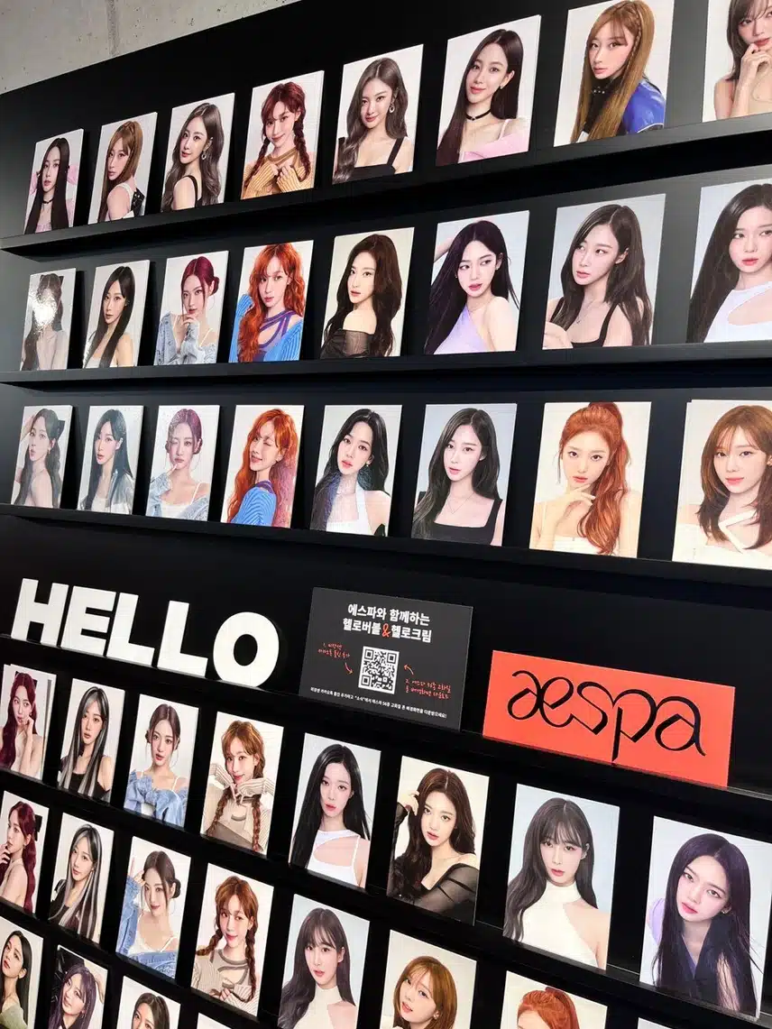 에스파 X 미쟝센 헬로버블 팝업