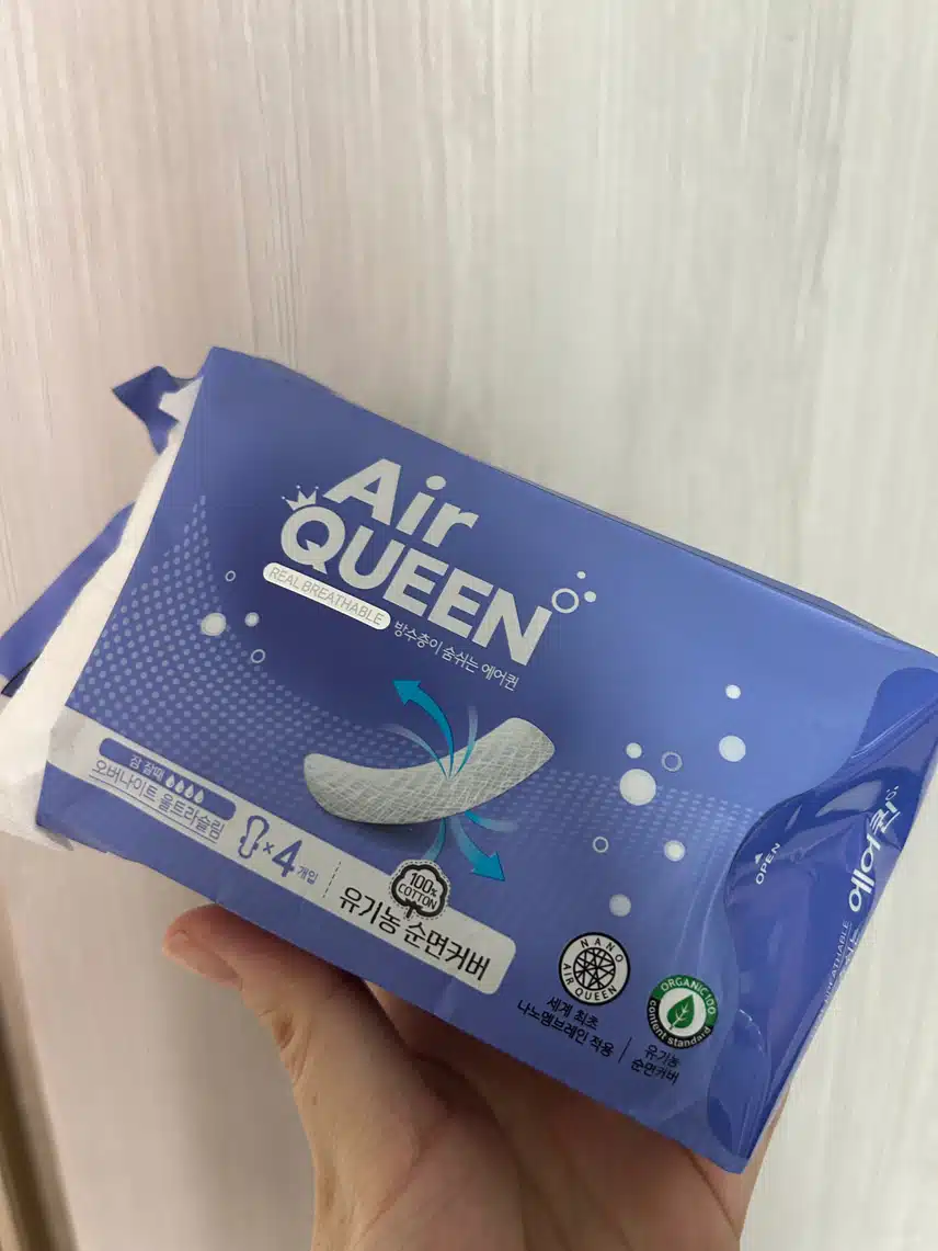 에어퀸 유기농 순면커버 오버나이트 울트라 슬림