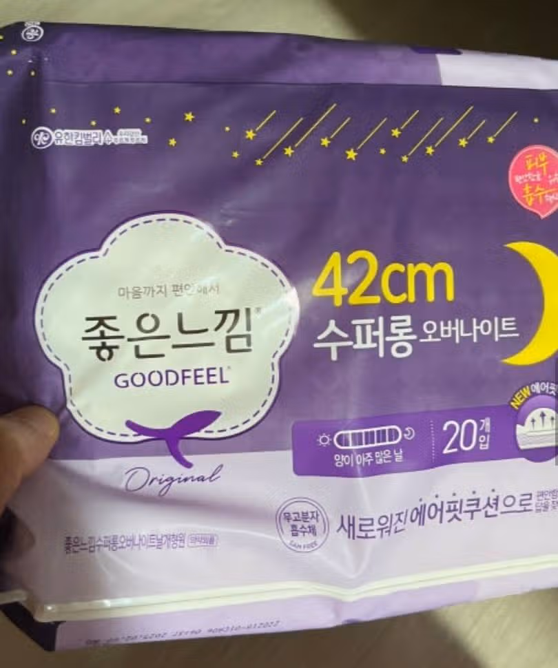 유한킴벌리 좋은느낌 에어핏쿠션 수퍼롱 오 버나이트