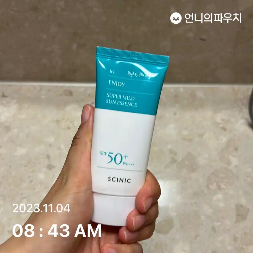 오늘 아침도 선케어 ^^