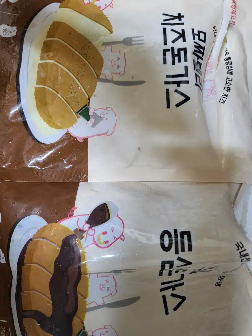 삼형제 진짜수제 등심돈가스