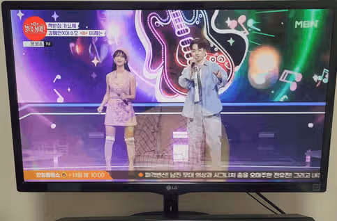 뉴트롯퀸 다재다능한 강혜연