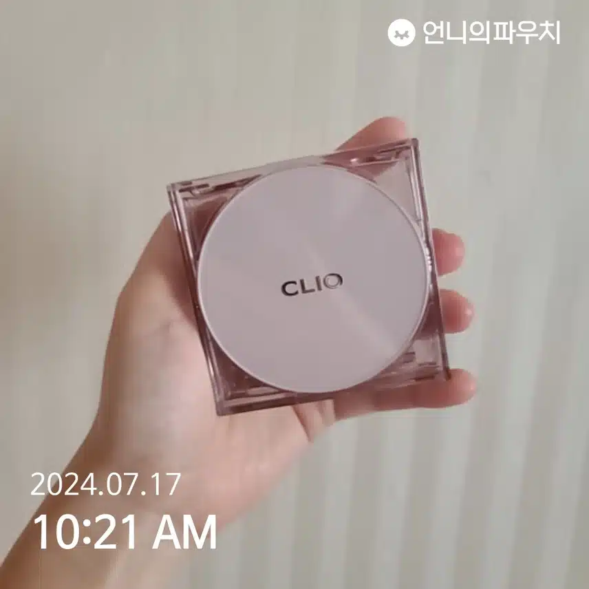 클리오 쿠션