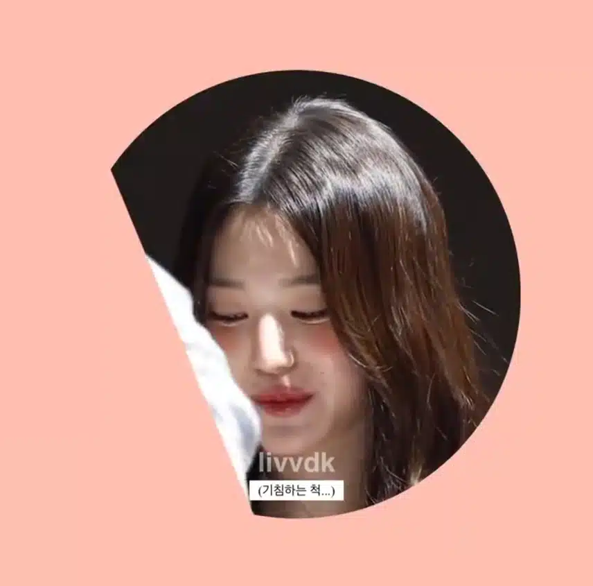 팬 주접에 빵터진 원영이ㅋㅋ
