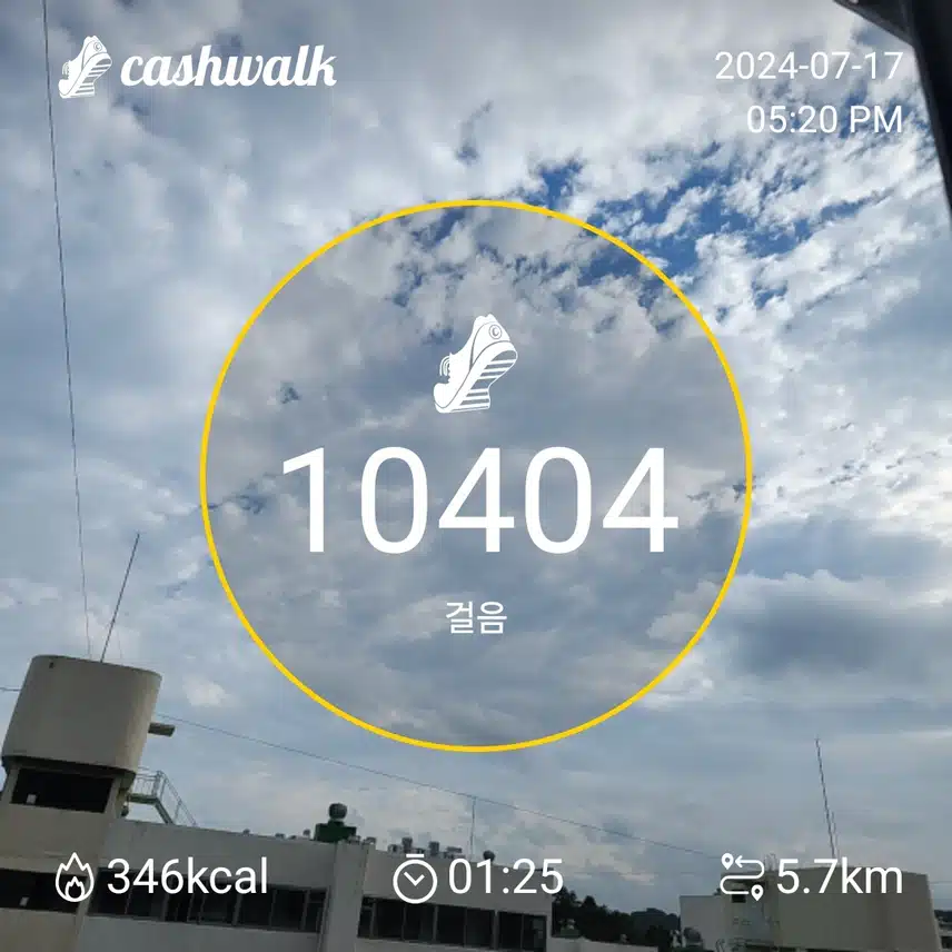 인증