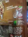 board-img