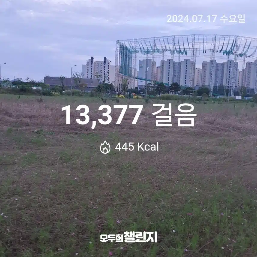 인증