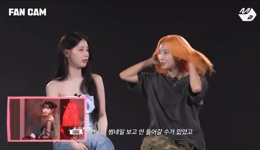 여돌들도 홀린 그때 그 윈터 입덕직캠🩷