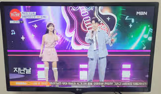 다재다능한 우리 가수님