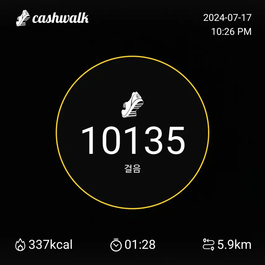 인증