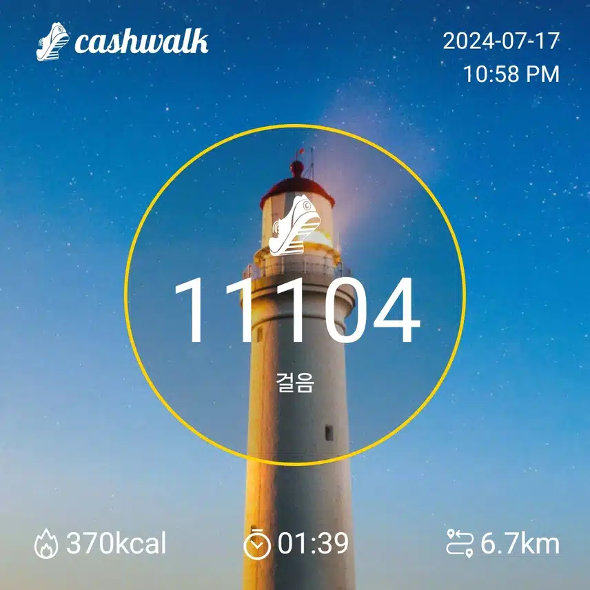 ㅇ