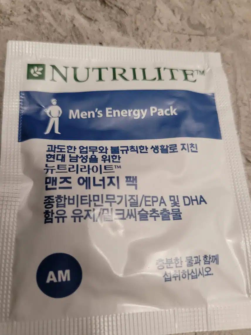 업무에지친 남성을위한 종합비타민