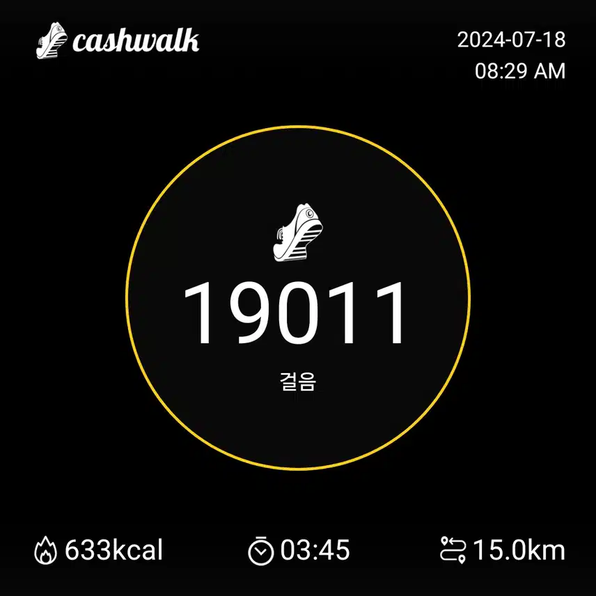 인증 