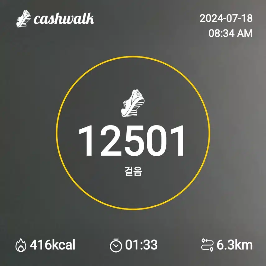 인증