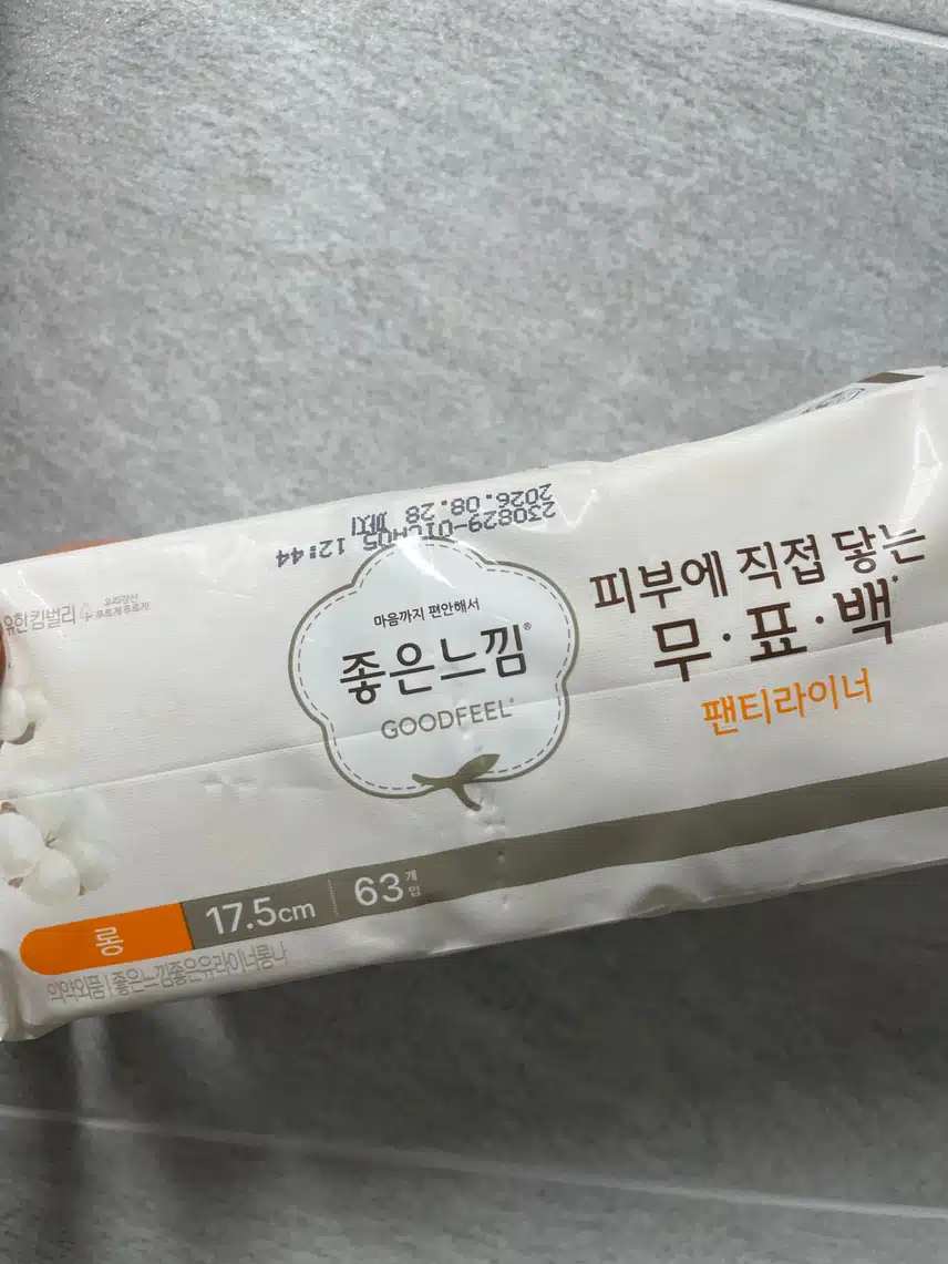 좋은느낌 팬티라이너