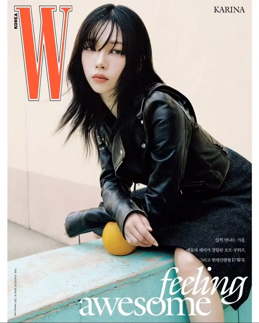 더블유 8월호 커버 카리나🩷