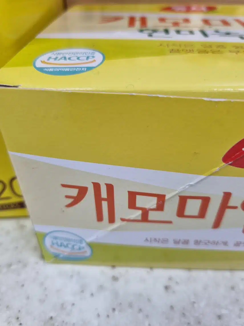 인증