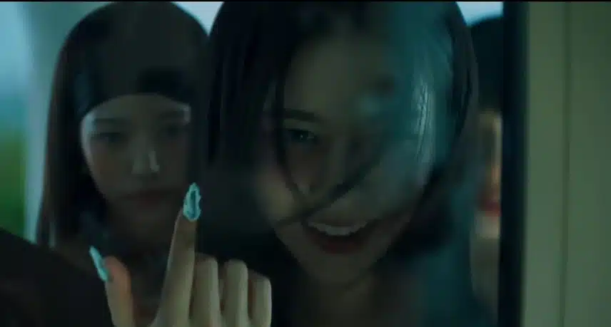 주문걸어 아쎈디오~
