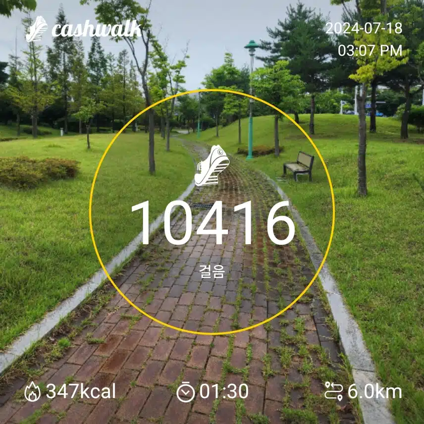 인증