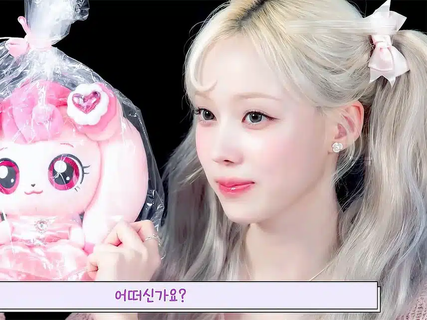 하츄핑 존똑인 윈터ㅜㅜ넘귀여워🩷