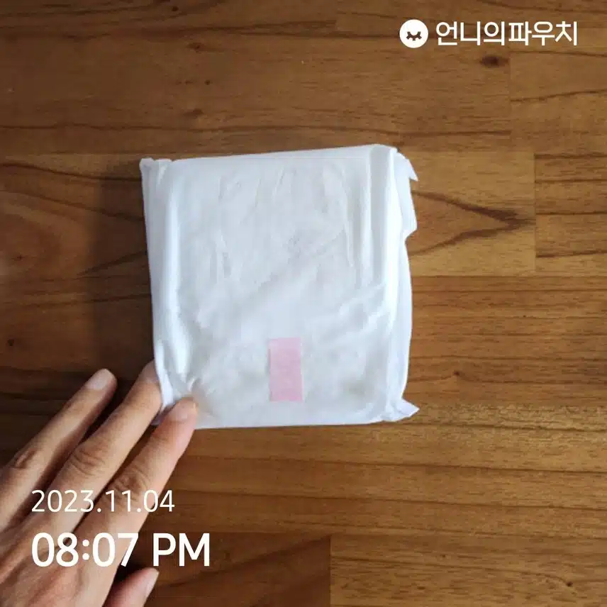좋은느낌의 슈퍼롱오버나이트 추천