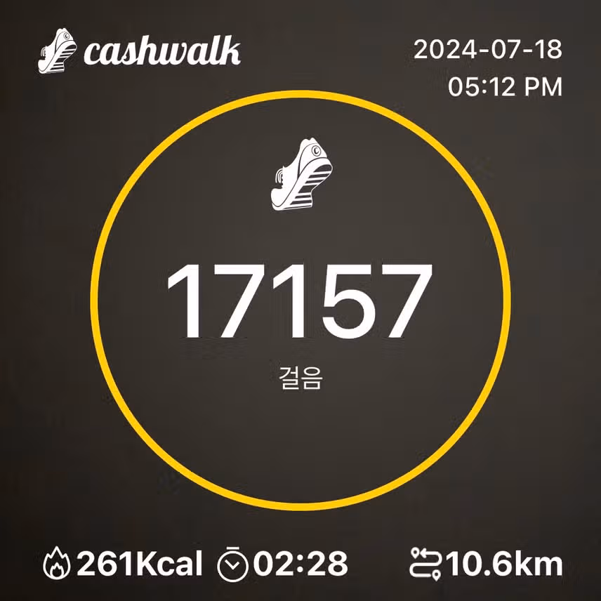 인증