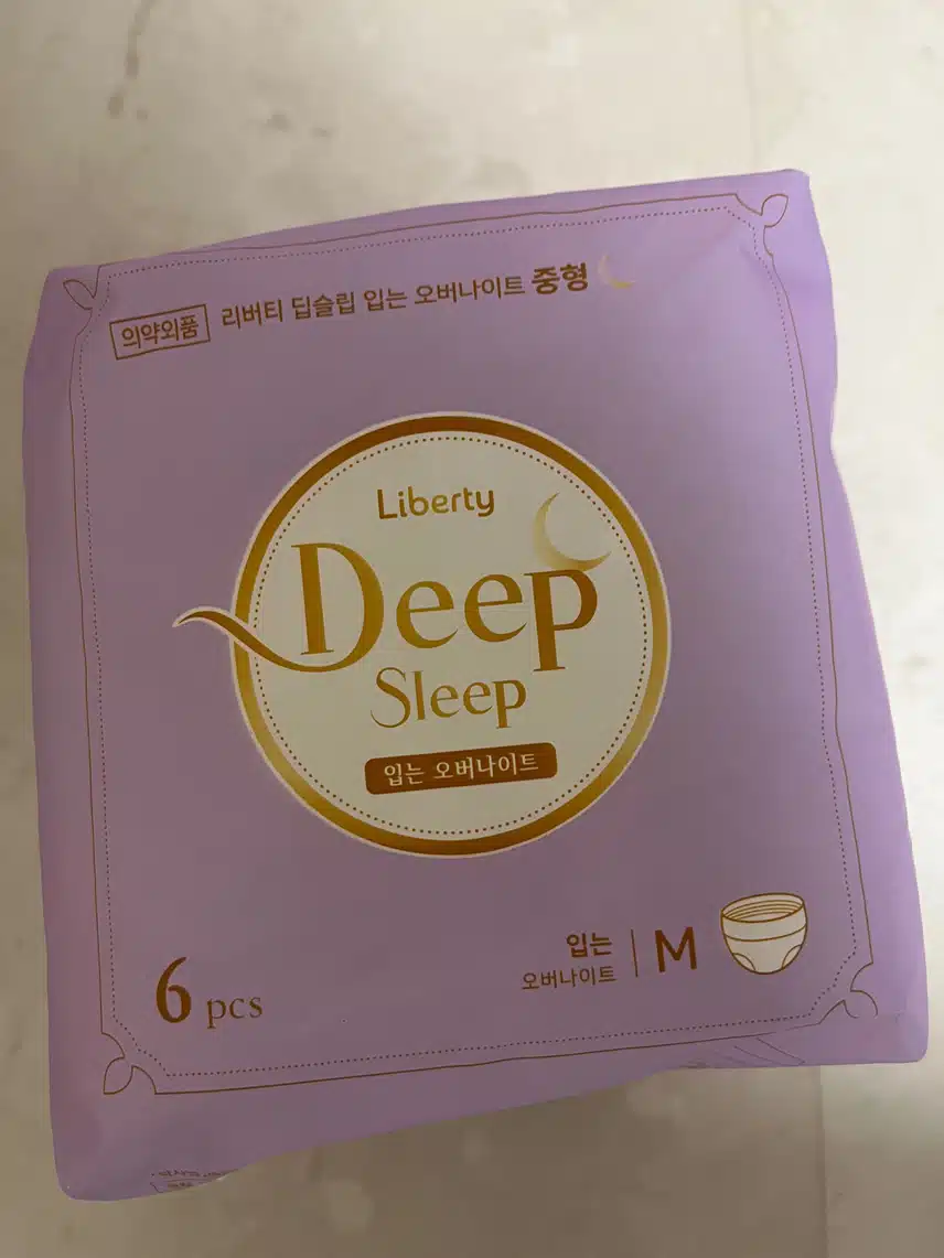 리버티 딥슬립 입는 오버나이트