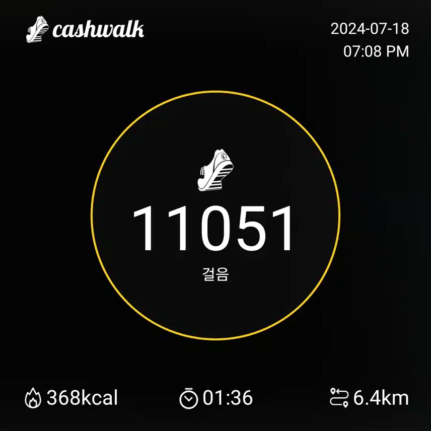 인증