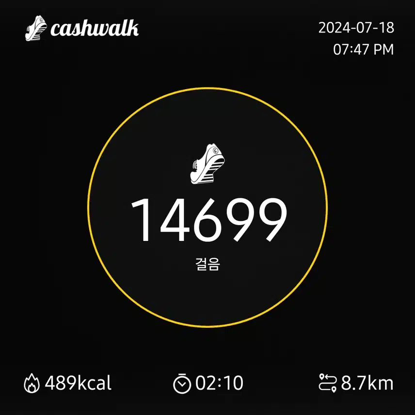 인증