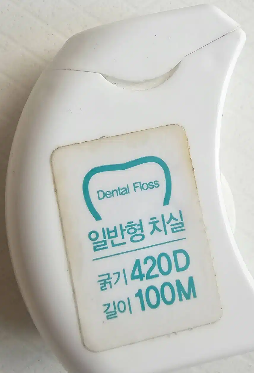 [건강꿀팁] 임플란트 한후 치아관리법