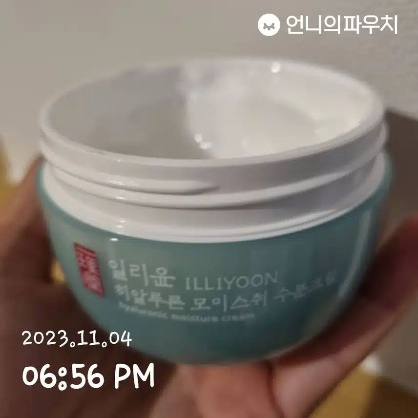 작심7일 챌린지