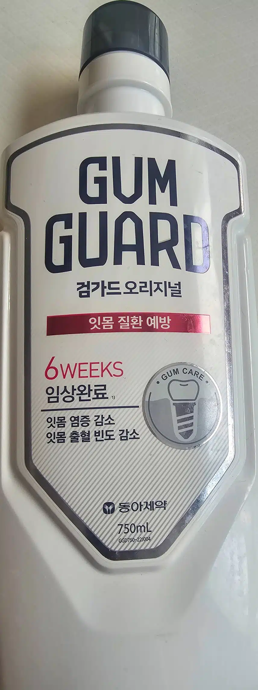[건강꿀팁] 임플란트 한후 치아관리법