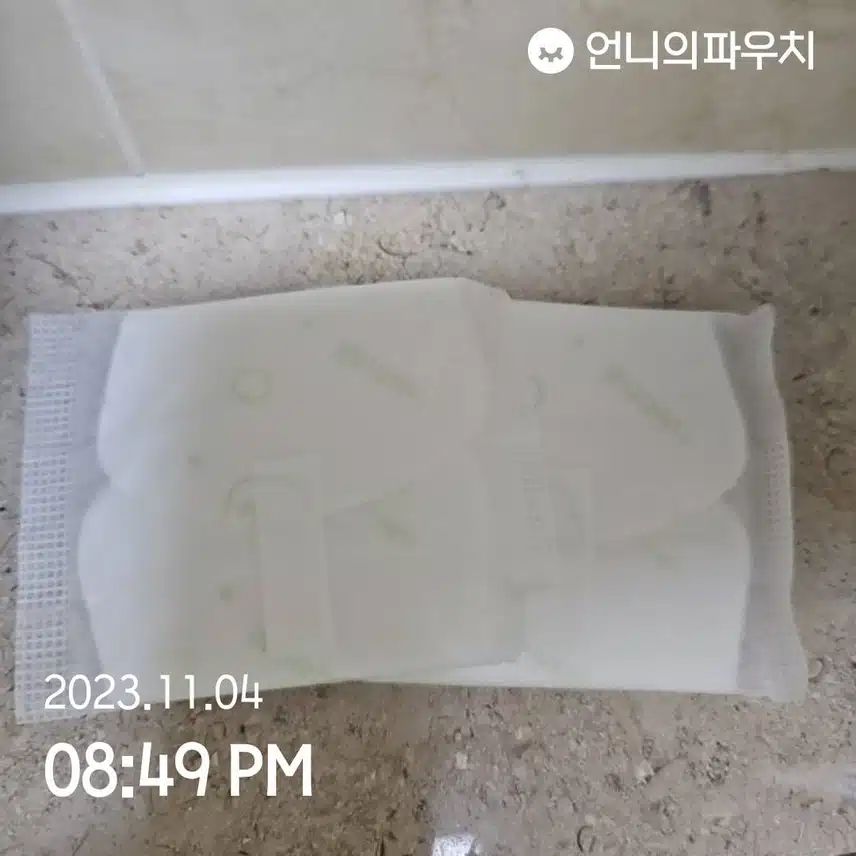 좋은 느낌 유기농 순면커버 팬티라이너
