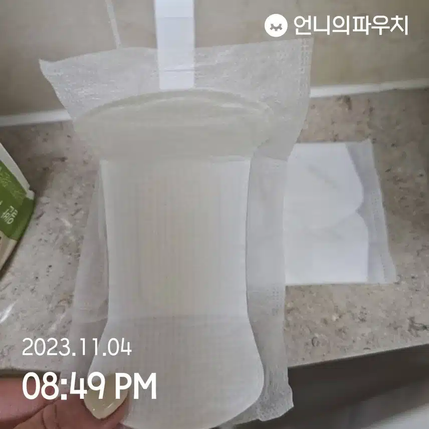 좋은 느낌 유기농 순면커버 팬티라이너