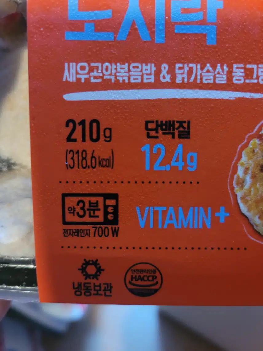 인증합니다