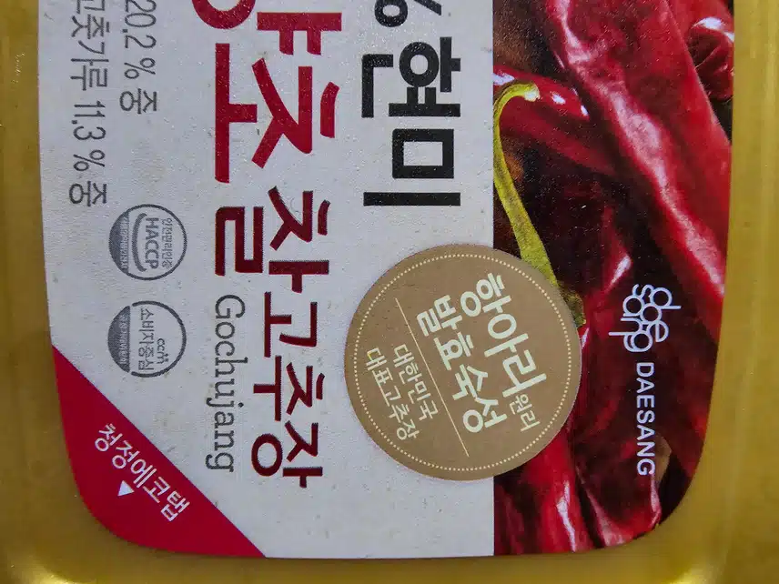 인증4