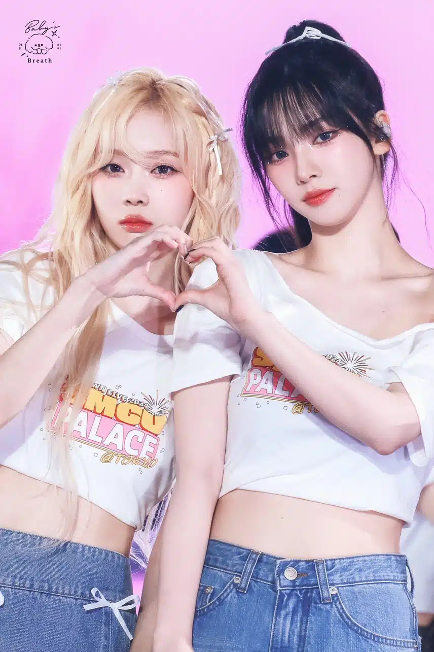 에스파 지민정