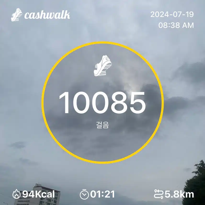 컵누들 20만보n차