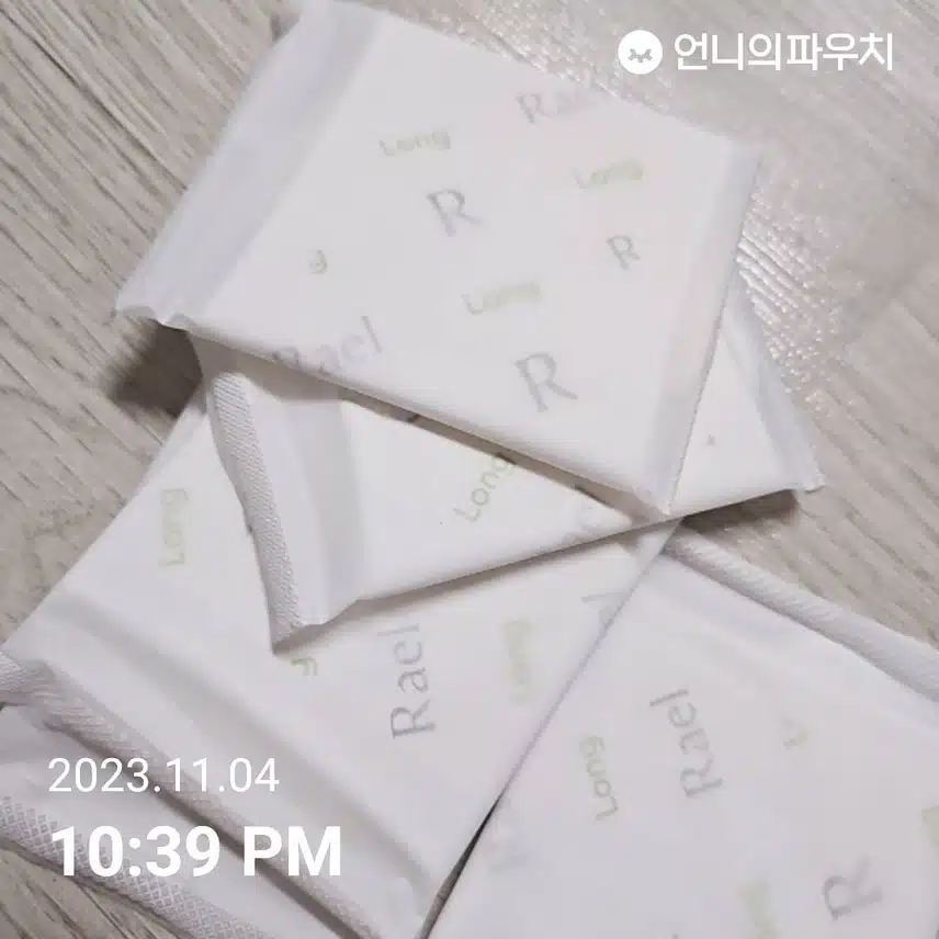 라엘 유기농 순면커버 롱 팬티 라이너