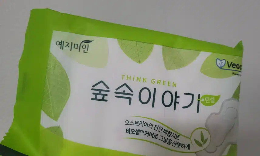 예지미인 숲속이야기 생리대 좋아요