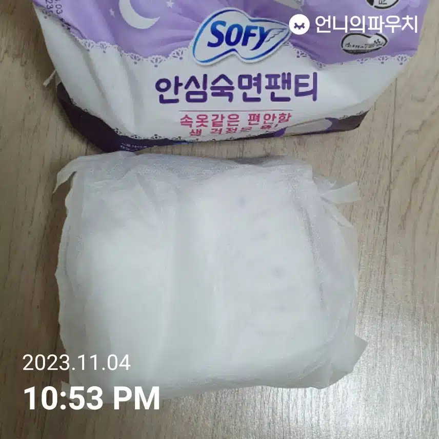 소피 안심숙면 팬티