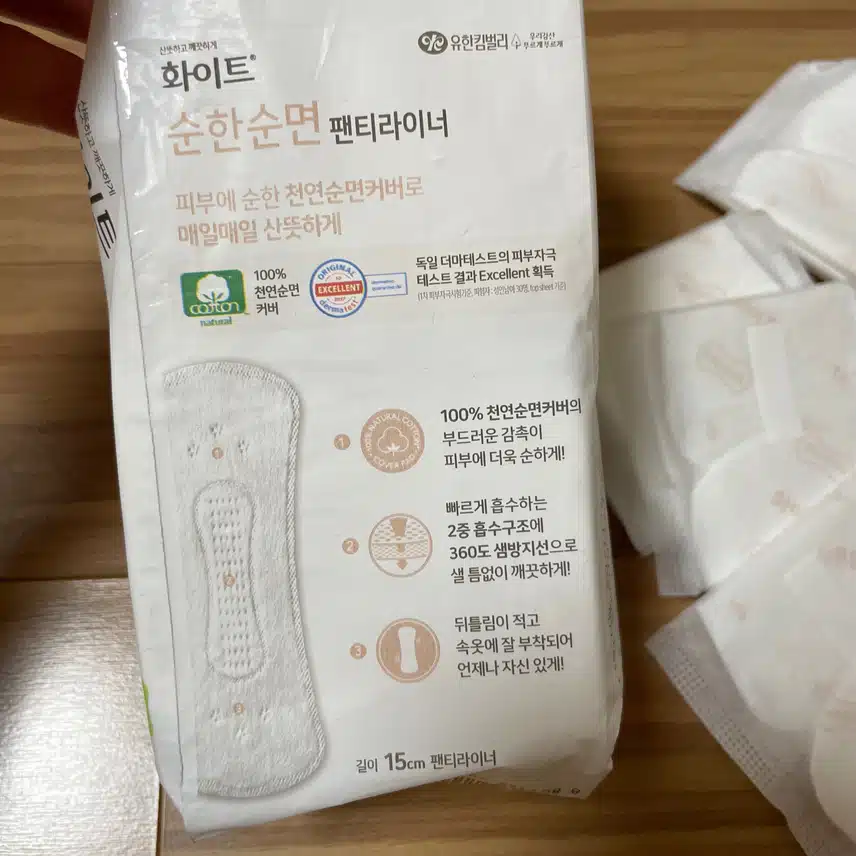 화이트 순한순면 팬티라이너 일반