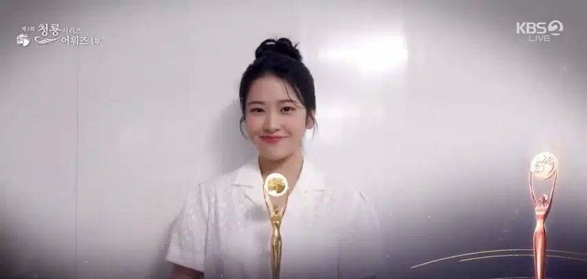 유진이 청룡시리즈어워즈 WHY NOT 상 수상 축하해! 