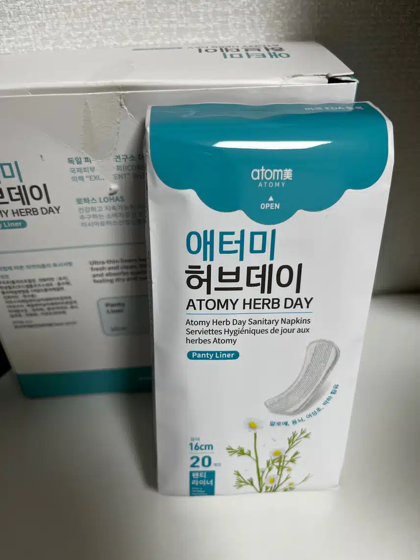 애터미 허브데이 팬티라이너