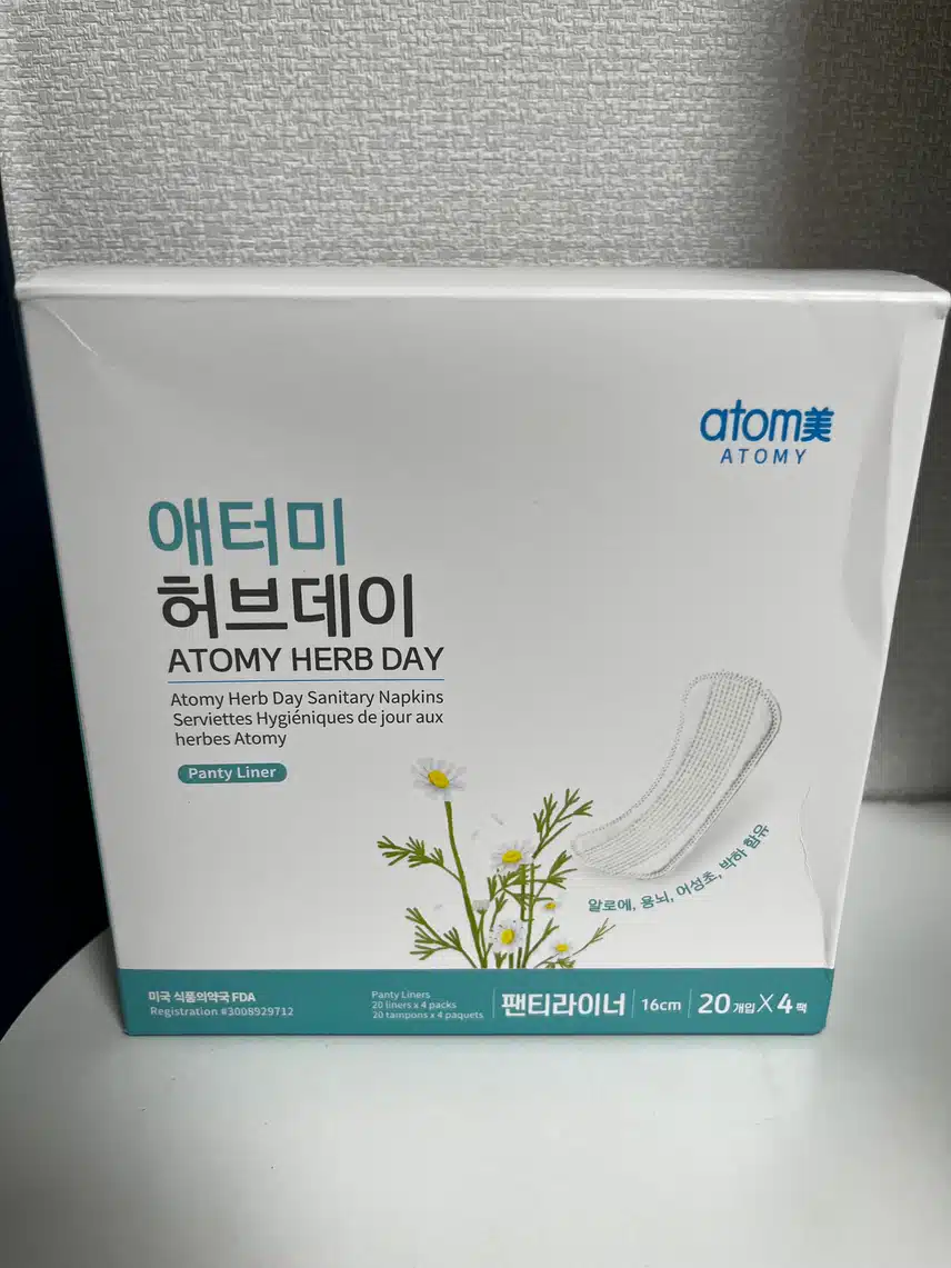 애터미 허브데이 팬티라이너