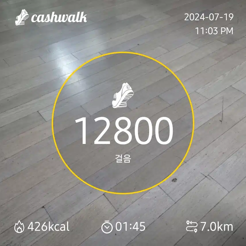 인증