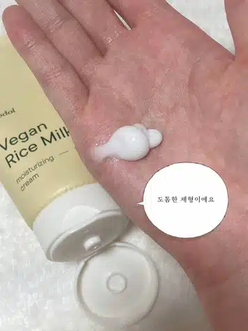 (∩^o^)⊃━☆나이트 스킨케어 루틴 알려드릴게요! + 맞춤형 화장품? (한율,구달,히말라야,쓰리와우)