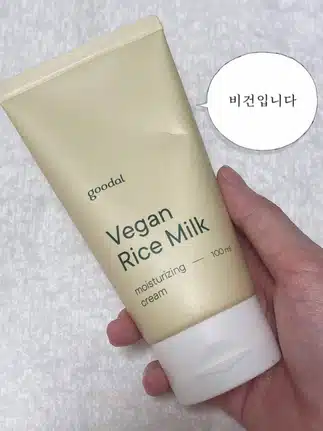 (∩^o^)⊃━☆나이트 스킨케어 루틴 알려드릴게요! + 맞춤형 화장품? (한율,구달,히말라야,쓰리와우)