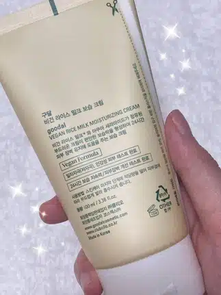 (∩^o^)⊃━☆나이트 스킨케어 루틴 알려드릴게요! + 맞춤형 화장품? (한율,구달,히말라야,쓰리와우)