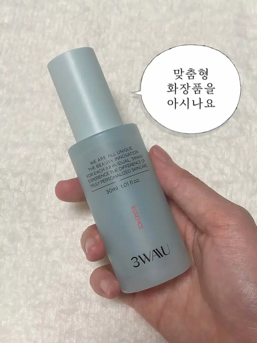 (∩^o^)⊃━☆나이트 스킨케어 루틴 알려드릴게요! + 맞춤형 화장품? (한율,구달,히말라야,쓰리와우)